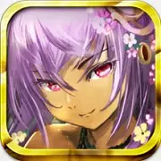 Carátula de Guardian Cross - iOS
