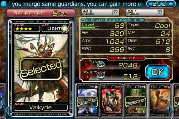 Guardian Cross - iOS