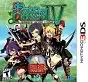 Etrian Odyssey IV: Legends of the Titan 3DS