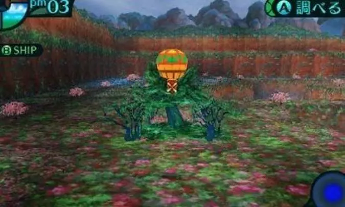 Etrian Odyssey IV: Legends of the Titan