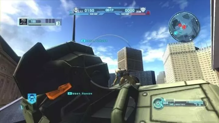 Mobile Suit Gundam: Battle Operation