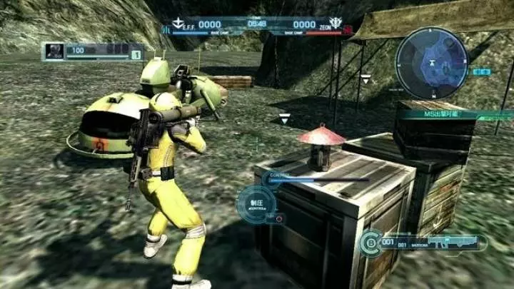 Mobile Suit Gundam Battle Operation - PS3