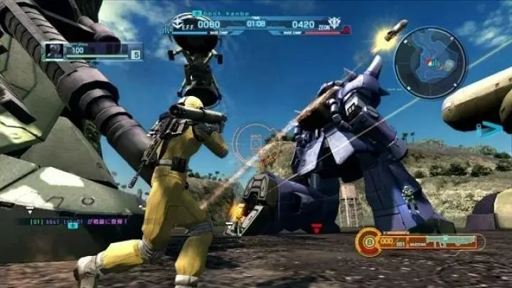 Mobile Suit Gundam Battle Operation