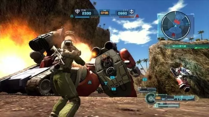 Mobile Suit Gundam: Battle Operation