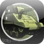 Carátula de Battle Academy