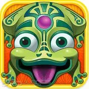 Carátula de Zuma’s Revenge