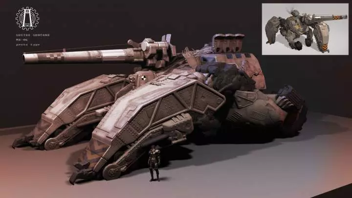 GunZ The Second Duel - PC