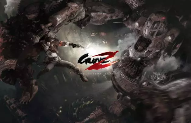 GunZ The Second Duel