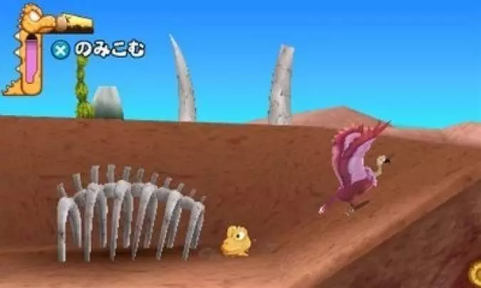 Gon Paku Paku Paku Paku Adventure