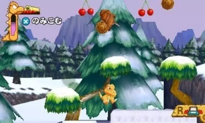 Gon Paku Paku Paku Paku - 3DS