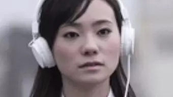 Orgarhythm: Trailer Oficial