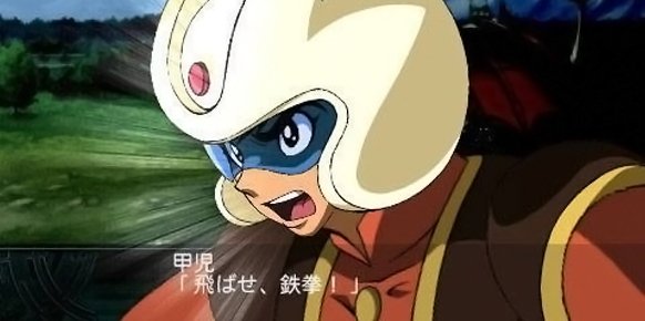 2nd Super Robot Taisen Z Saisei 2nd Super Robot Taisen Z Saisei