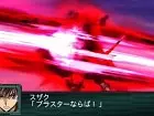 2nd Super Robot Taisen Z Saisei - Imagen