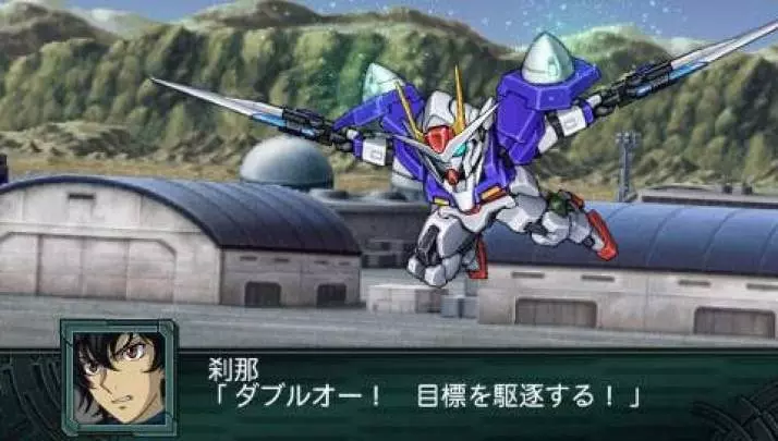 2nd Super Robot Taisen Z Saisei