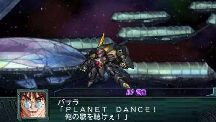 2nd Super Robot Taisen Z Saisei