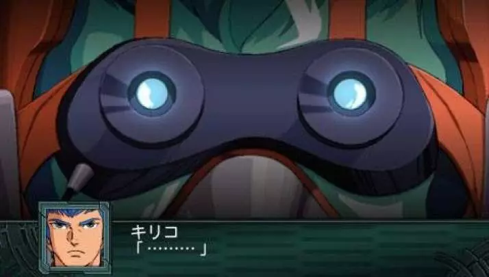 2nd Super Robot Taisen Z Saisei