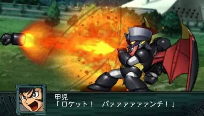 2nd Super Robot Taisen Z Saisei