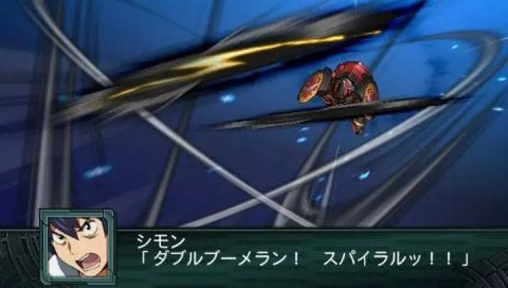 2nd Super Robot Taisen Z Saisei