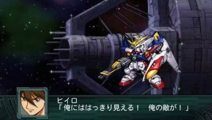 2nd Super Robot Taisen Z Saisei