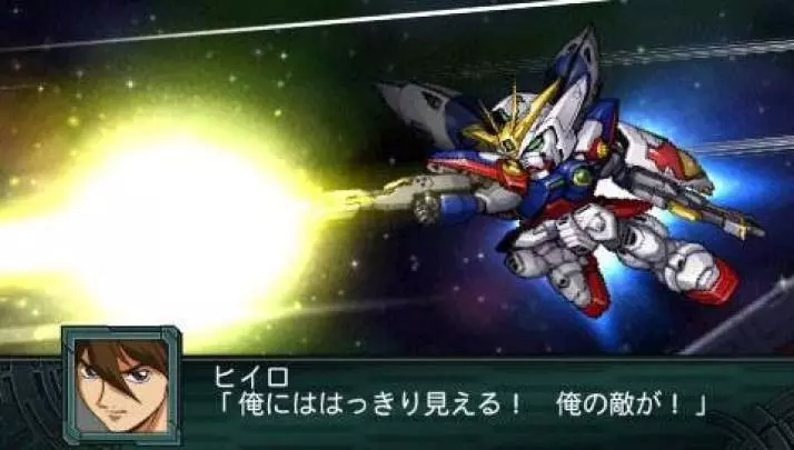 2nd Super Robot Taisen Z Saisei - PSP