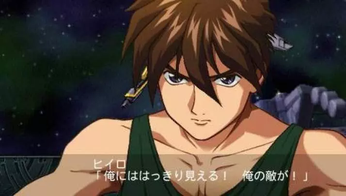 2nd Super Robot Taisen Z Saisei