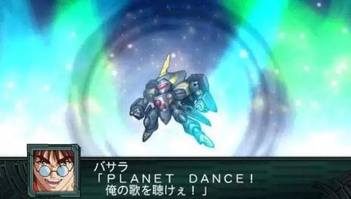 2nd Super Robot Taisen Z Saisei