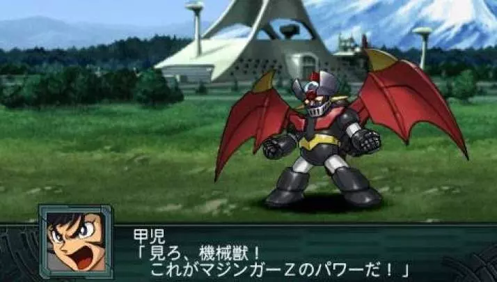 2nd Super Robot Taisen Z Saisei