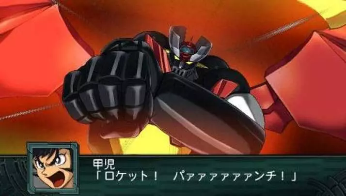 2nd Super Robot Taisen Z Saisei