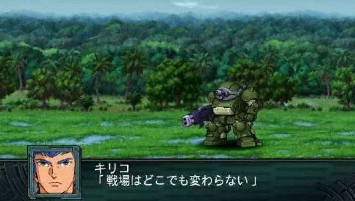 2nd Super Robot Taisen Z Saisei - PSP