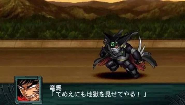 2nd Super Robot Taisen Z Saisei