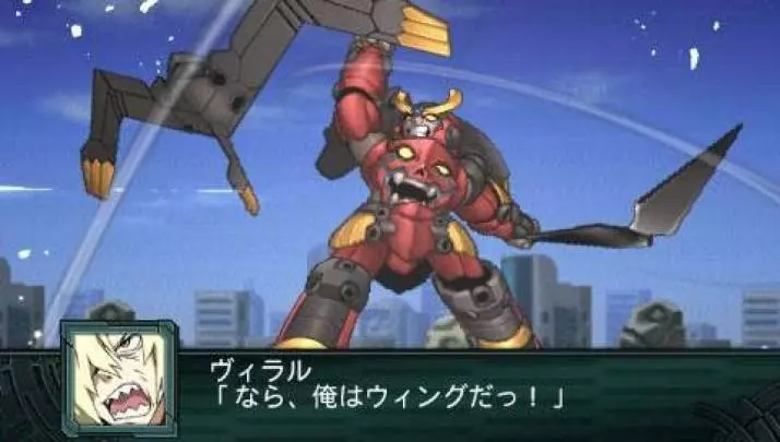 2nd Super Robot Taisen Z Saisei