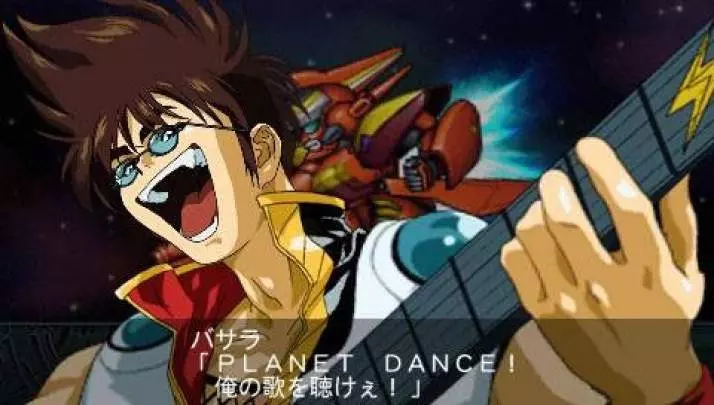 2nd Super Robot Taisen Z Saisei