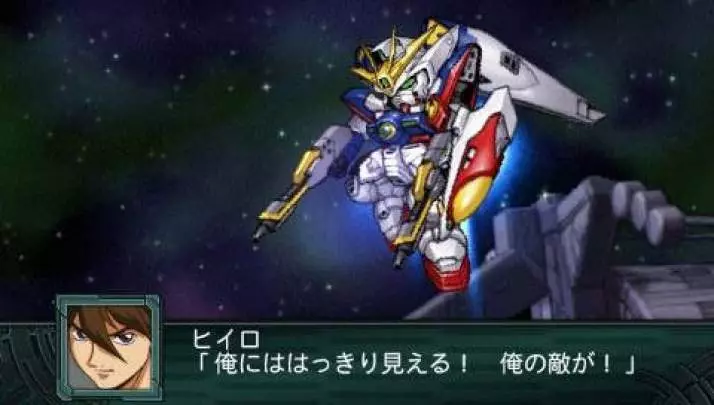 2nd Super Robot Taisen Z Saisei