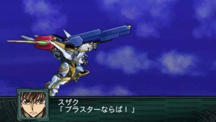 2nd Super Robot Taisen Z Saisei