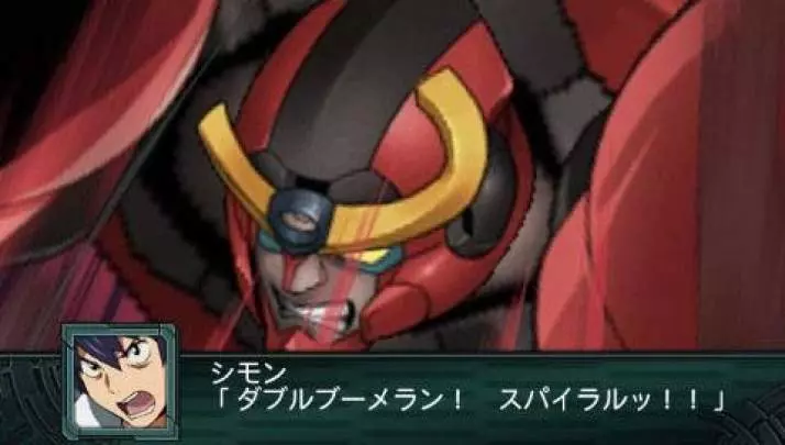 2nd Super Robot Taisen Z Saisei