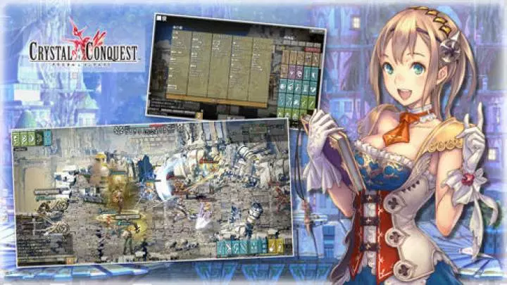 Crystal Quest - Web