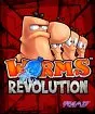Worms Revolution PC