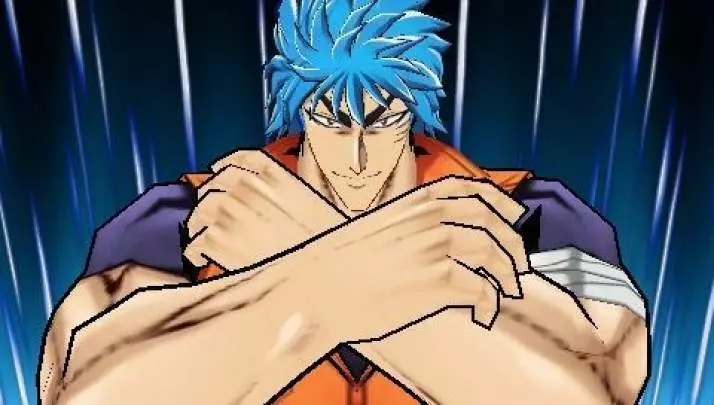 Toriko Gourmet Survival 2 - PSP