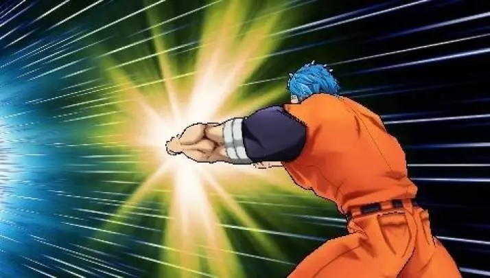 Toriko Gourmet Survival 2 - PSP