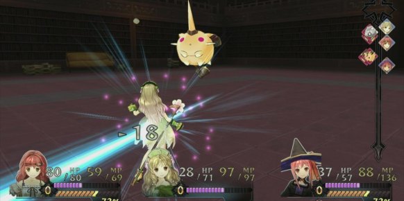 Atelier Ayesha The Alchemist of Dusk PS3