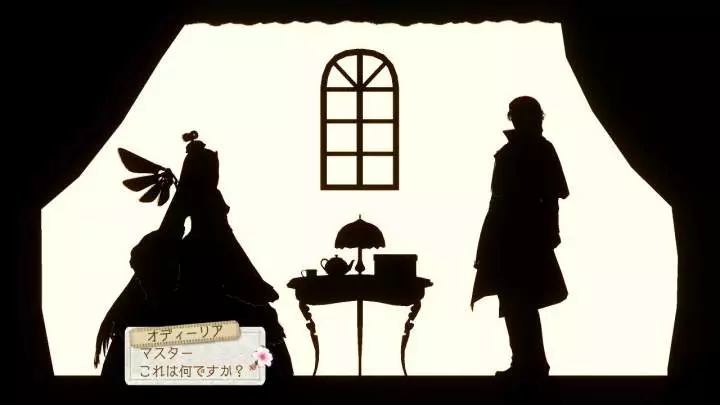 Atelier Ayesha The Alchemist of Dusk