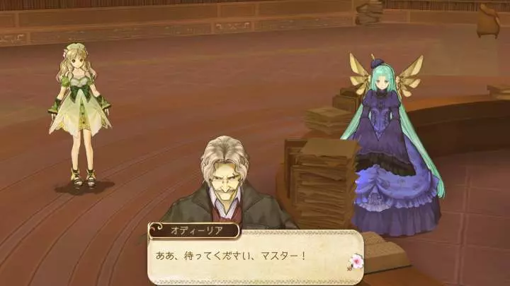 Atelier Ayesha: The Alchemist of Dusk