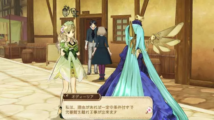 Atelier Ayesha The Alchemist of Dusk - PS3