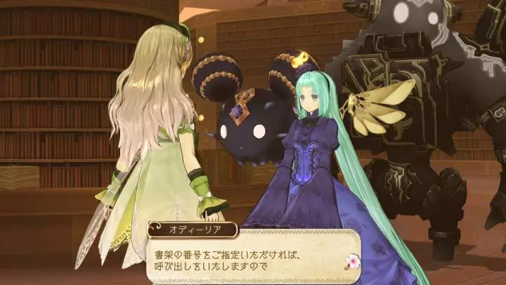 Atelier Ayesha The Alchemist of Dusk