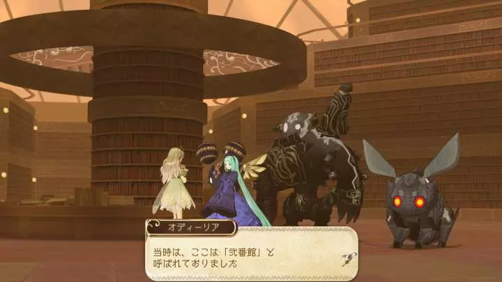 Atelier Ayesha The Alchemist of Dusk