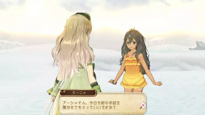 Atelier Ayesha The Alchemist of Dusk - PS3