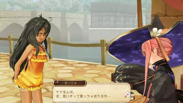 Atelier Ayesha The Alchemist of Dusk