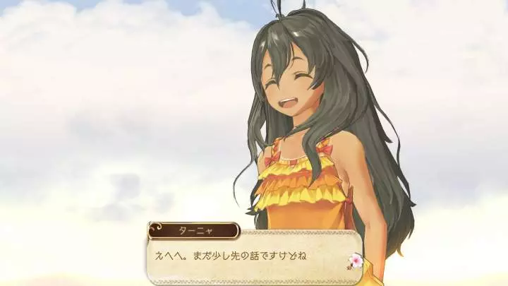 Atelier Ayesha The Alchemist of Dusk - PS3