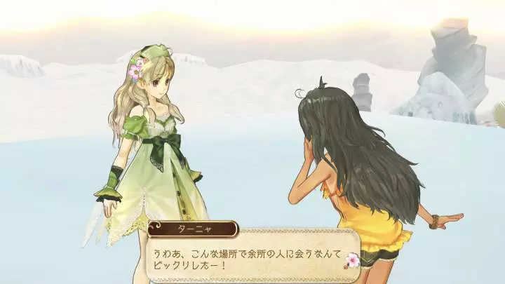 Atelier Ayesha The Alchemist of Dusk