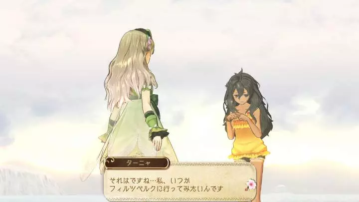 Atelier Ayesha The Alchemist of Dusk